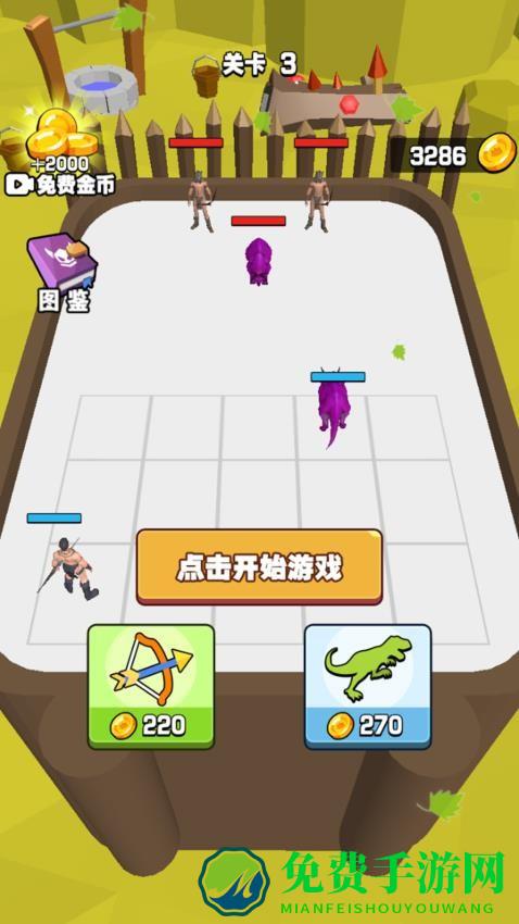 我小弟狂多最新版