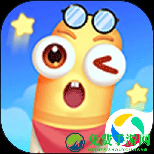 贪吃蛇在线官方正版游戏