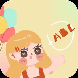 英语发音小助手手机版