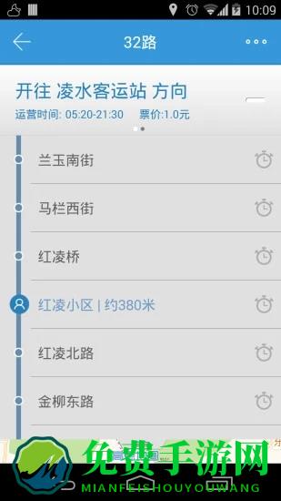 大连掌上公交app(大连公交)