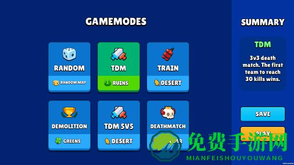 里科竞技场最新版