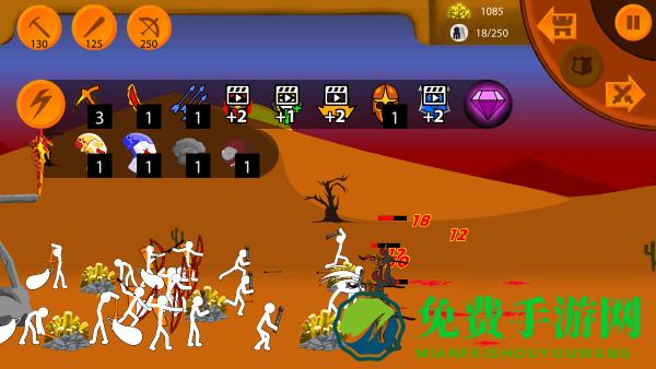 火柴人帝国无限安卓版