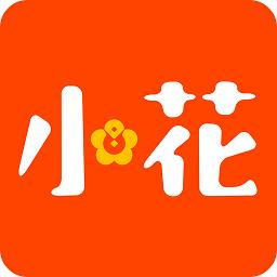 小花钱包官方版