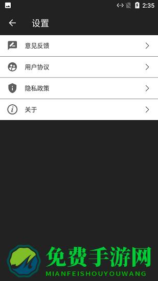 小马剪辑视频软件