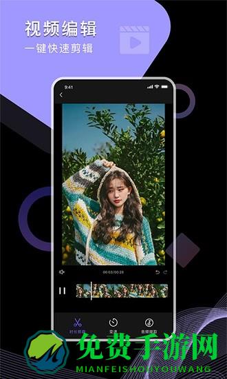 视频图片压缩工厂