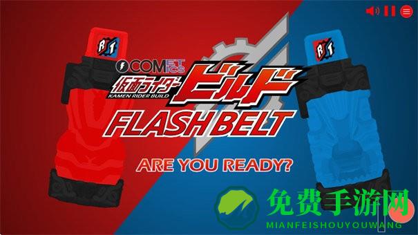 创骑sim1.0官方正版(BuBuBuild SIM)