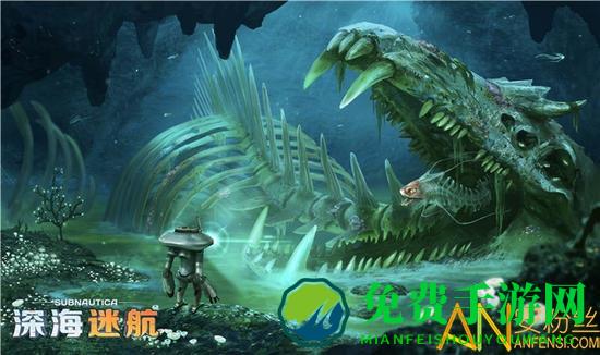 深海迷航免费手机版