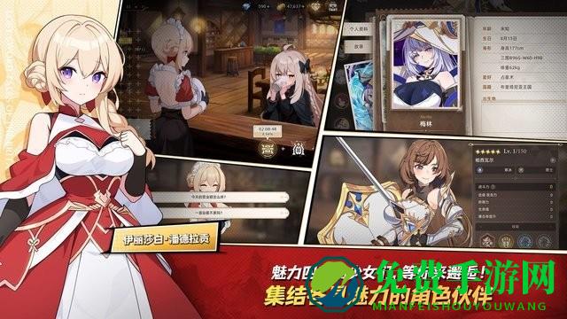 失落之剑游戏国际服(LostSword)