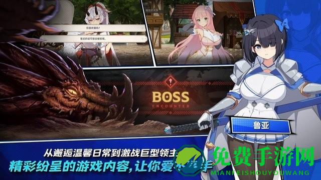 失落之剑游戏国际服(LostSword)