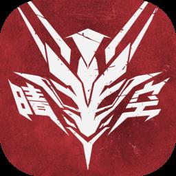 晴空之下官方正版