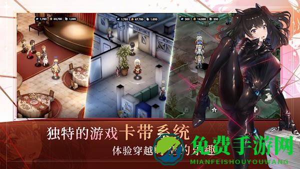 棕色尘埃2官方下载正版