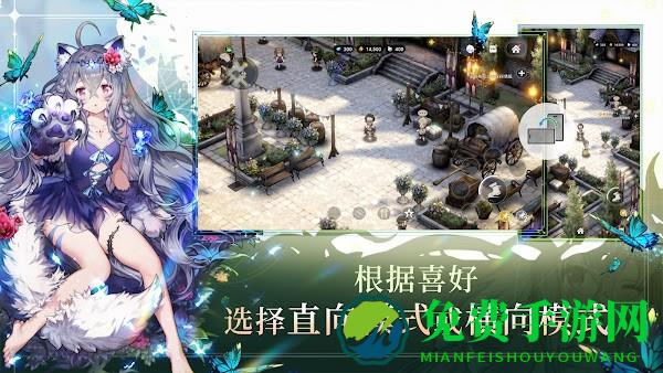 棕色尘埃2手机版(BrownDust II)