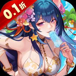 逆战三国官方版