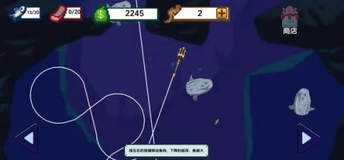 海上餐厅刮鱼鳞最新版