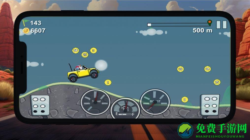 小丑的山地车手机版