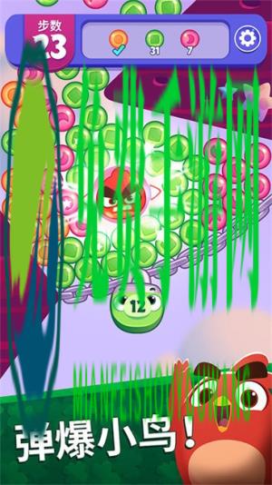 愤怒的小鸟梦幻爆破安卓最新版