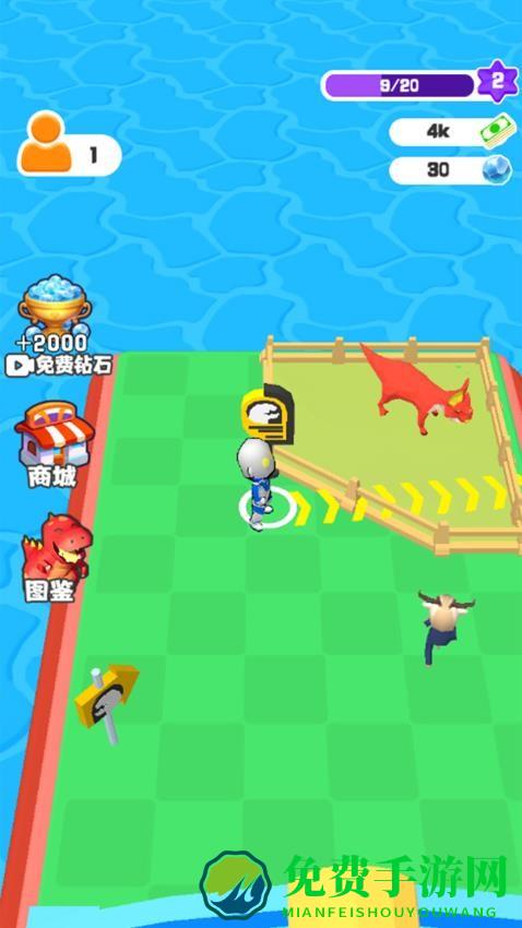 我的恐龙王国手机版