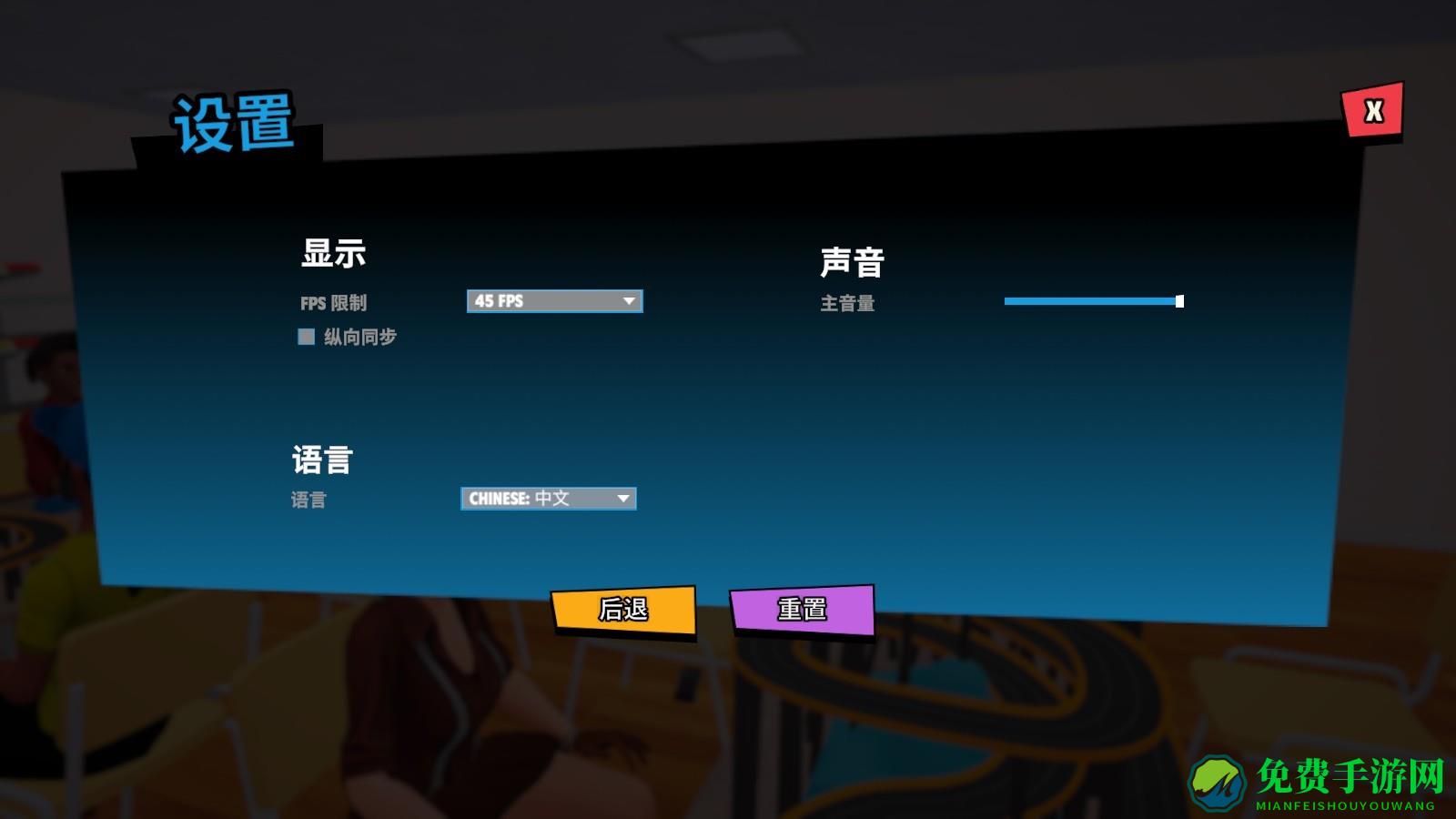 超级跑车收藏模拟器