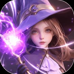 我的魔法英雄伙伴游戏