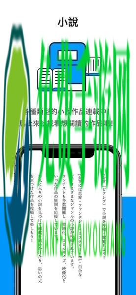 pixiv软件最新版