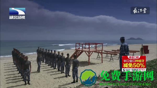 星火直播2025最新版本