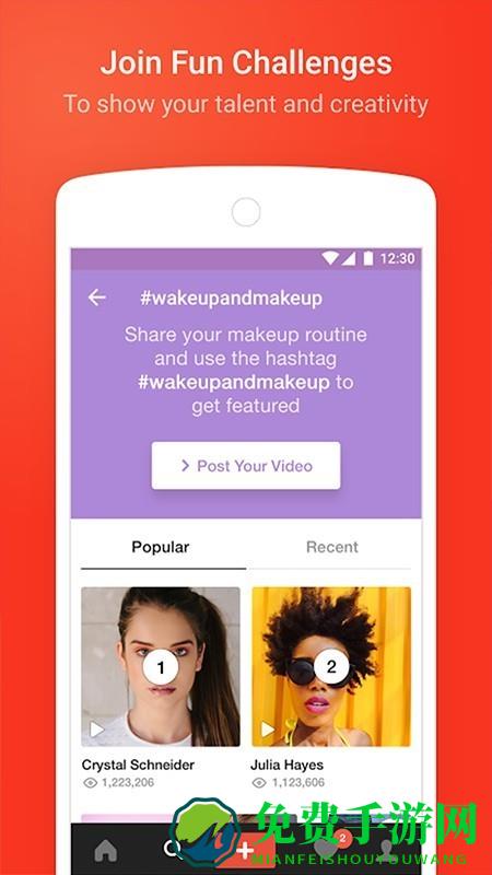 videostar官方版下载