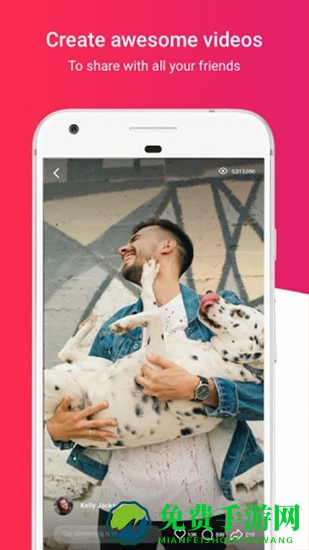 Video Star剪辑软件