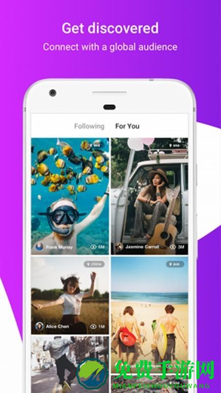 Video Star剪辑软件