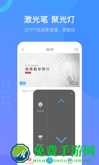 超星通答案大全2025