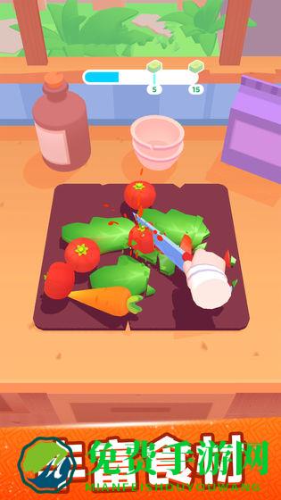 欢乐大厨手机版