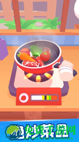 欢乐大厨手机版
