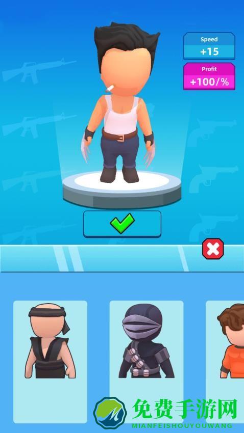 打了个靶最新版