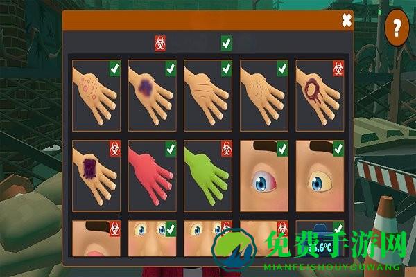 边境丧尸检察官中文版