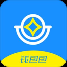 三元催化风向标app