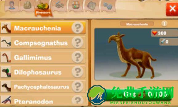 侏罗纪生存岛屿