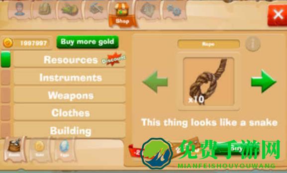 侏罗纪生存岛屿