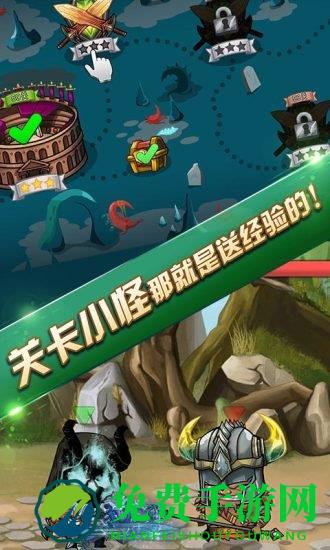 海岛勇士手游官方版