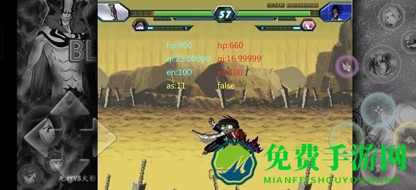 死神VS火影全明星大乱斗(Naruto Mugen)