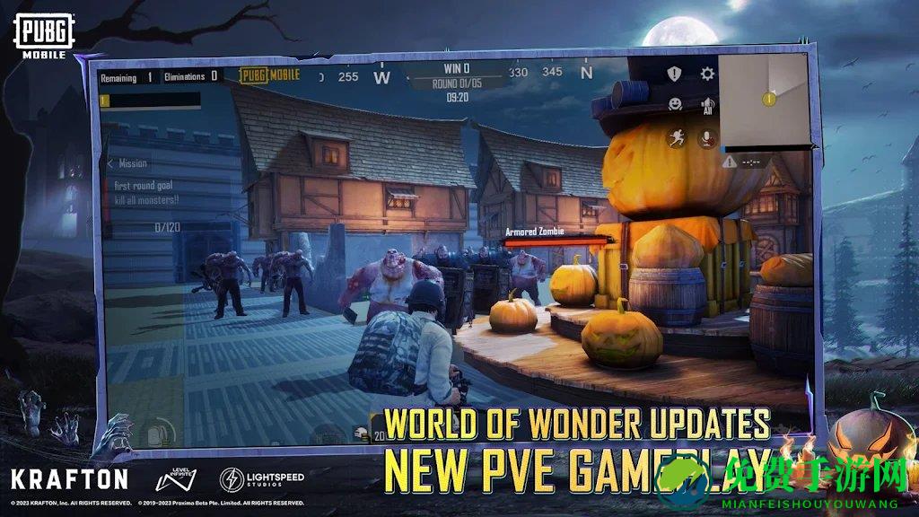 pubg轻量版正式服手游