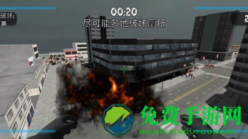 马桶人清除计划手机版