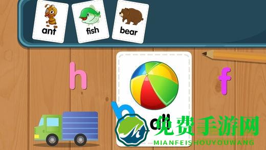 自然拼读悟空英语手机版