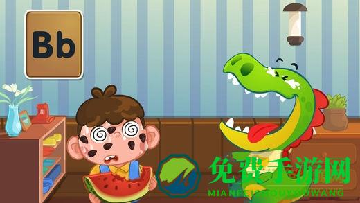 自然拼读悟空英语手机版