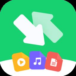 万能格式转换app