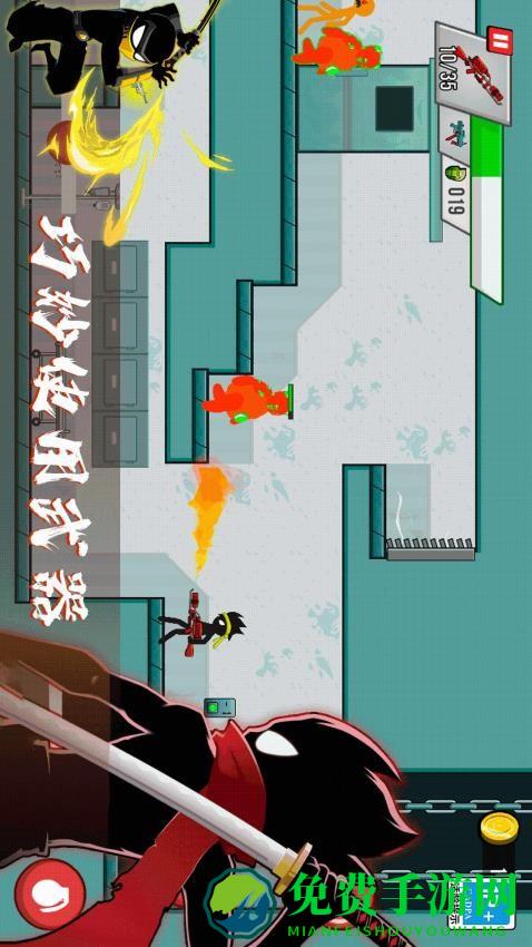 火柴人无敌闯关