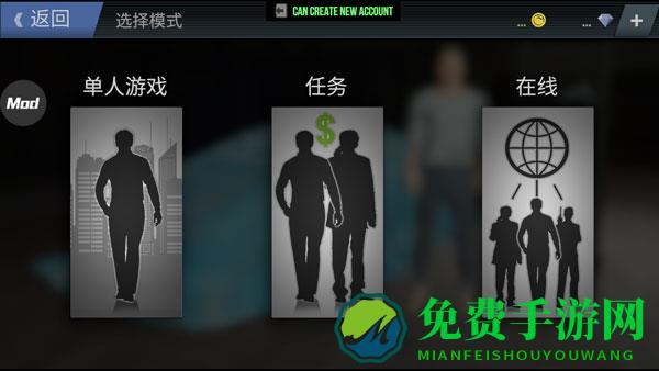 火力全开2城市狂热10