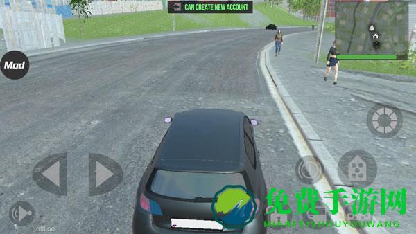 火力全开2城市狂热11