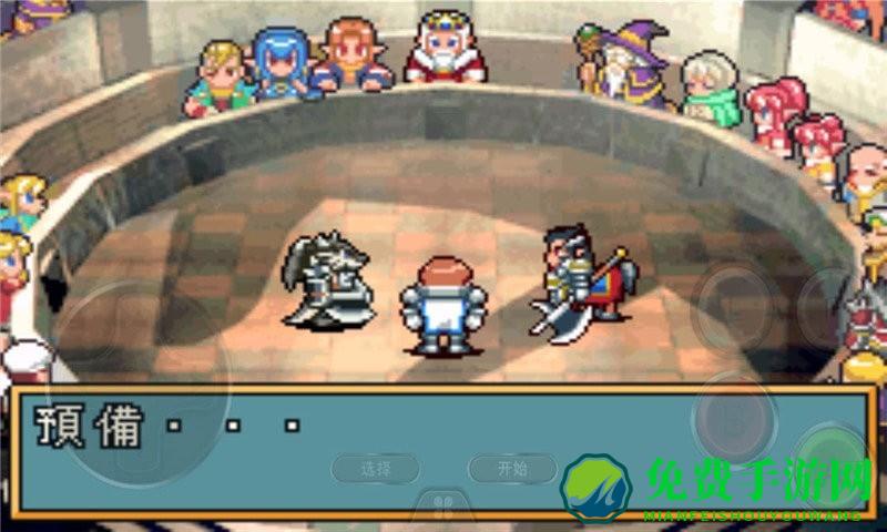 GBA光明之魂2手机版