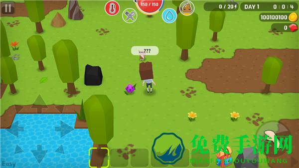 生存大世界手机版