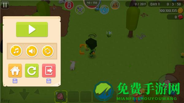 生存大世界手机版