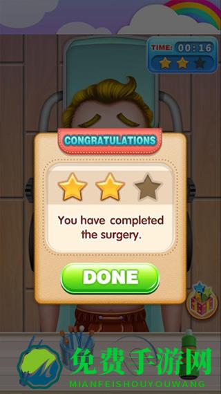 手术模拟器安卓版